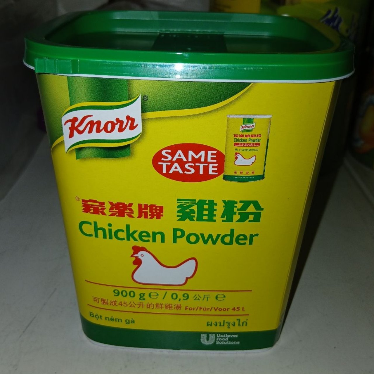 Knoii Chicken Powder