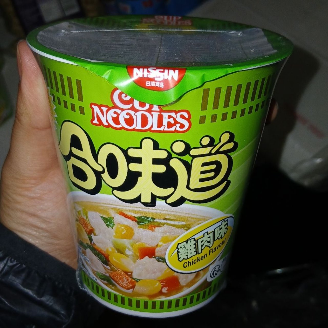 Nissin Chicken Flavour