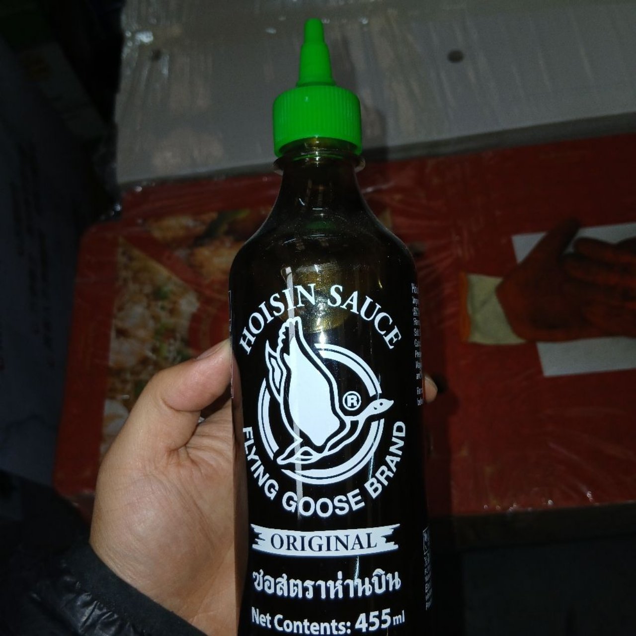 Fg Hoisin Sauce
