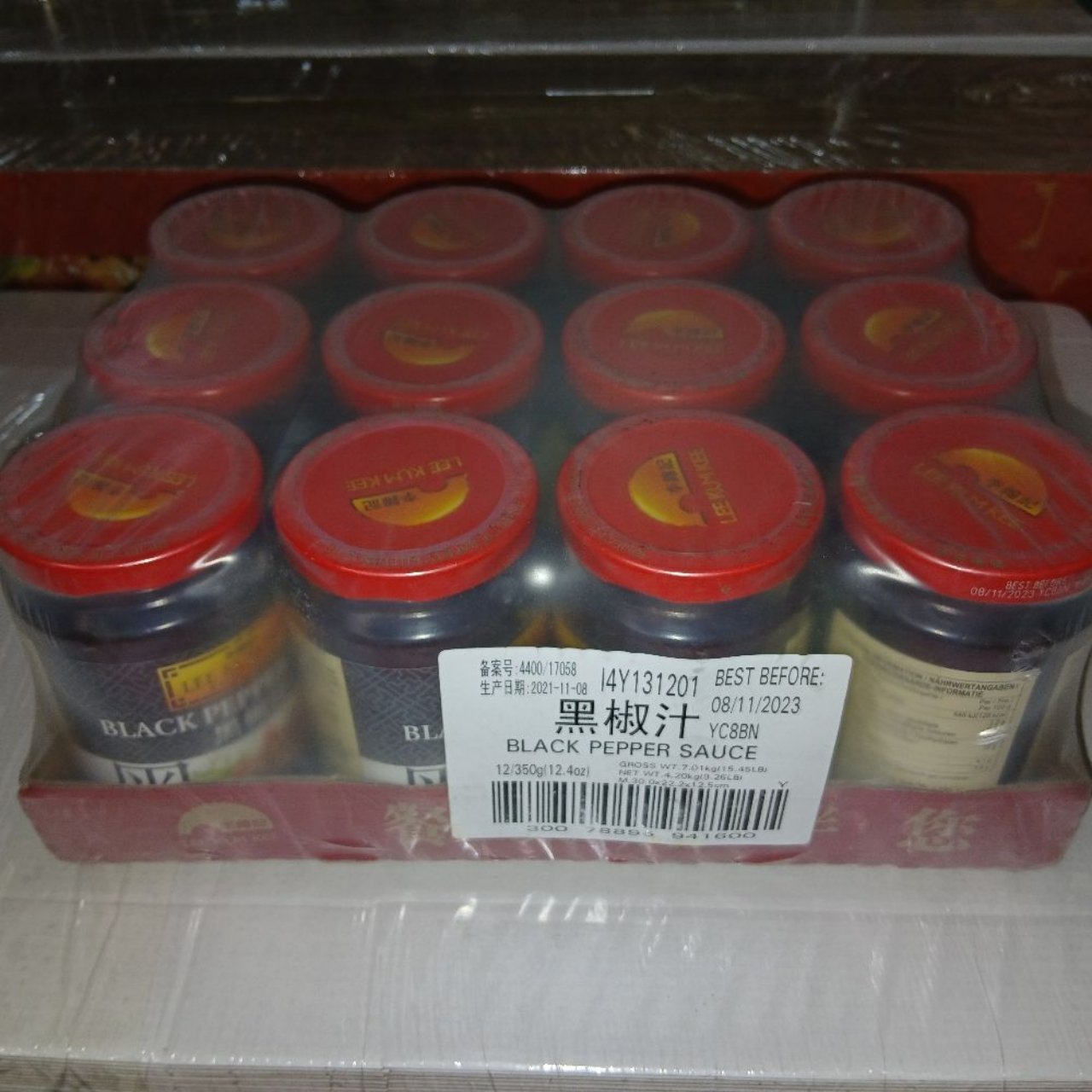 Lkk Black Pepper Sauce