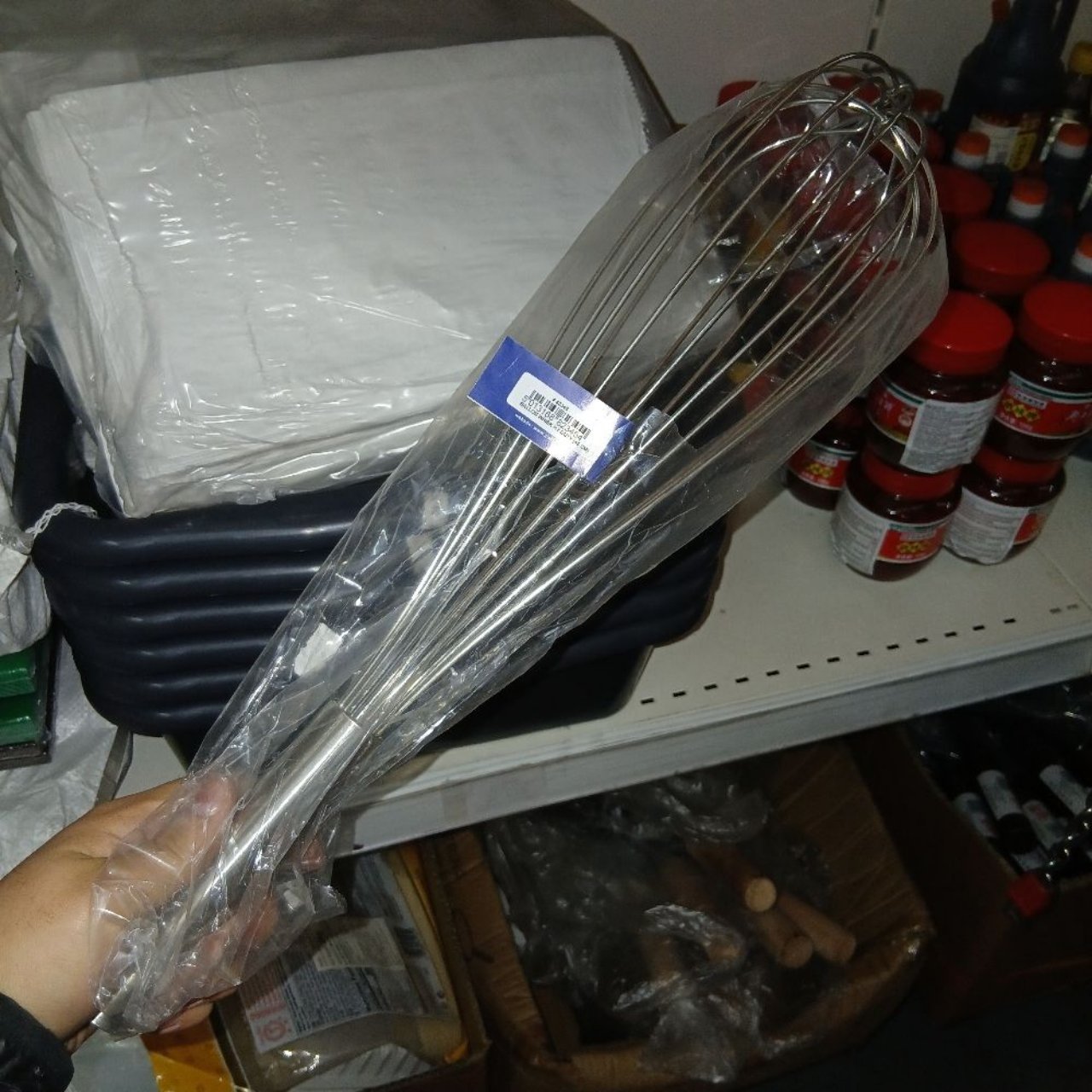 Mixing Paddle