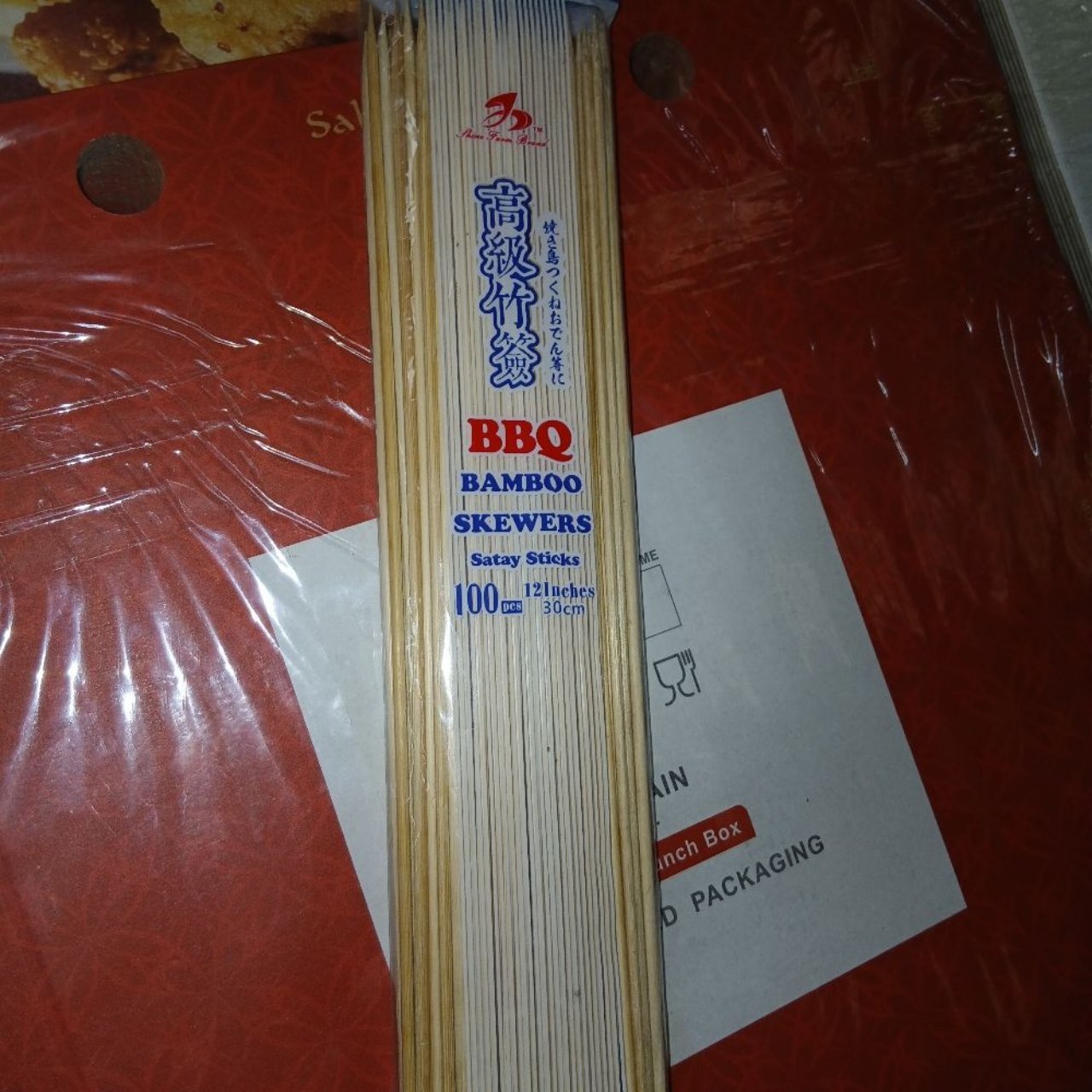 12 Inch Bamboo Skewers