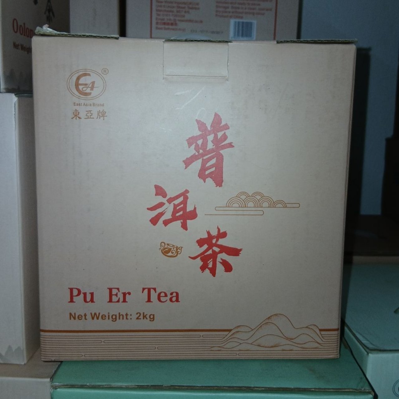 East Asia Pu-Er Tea