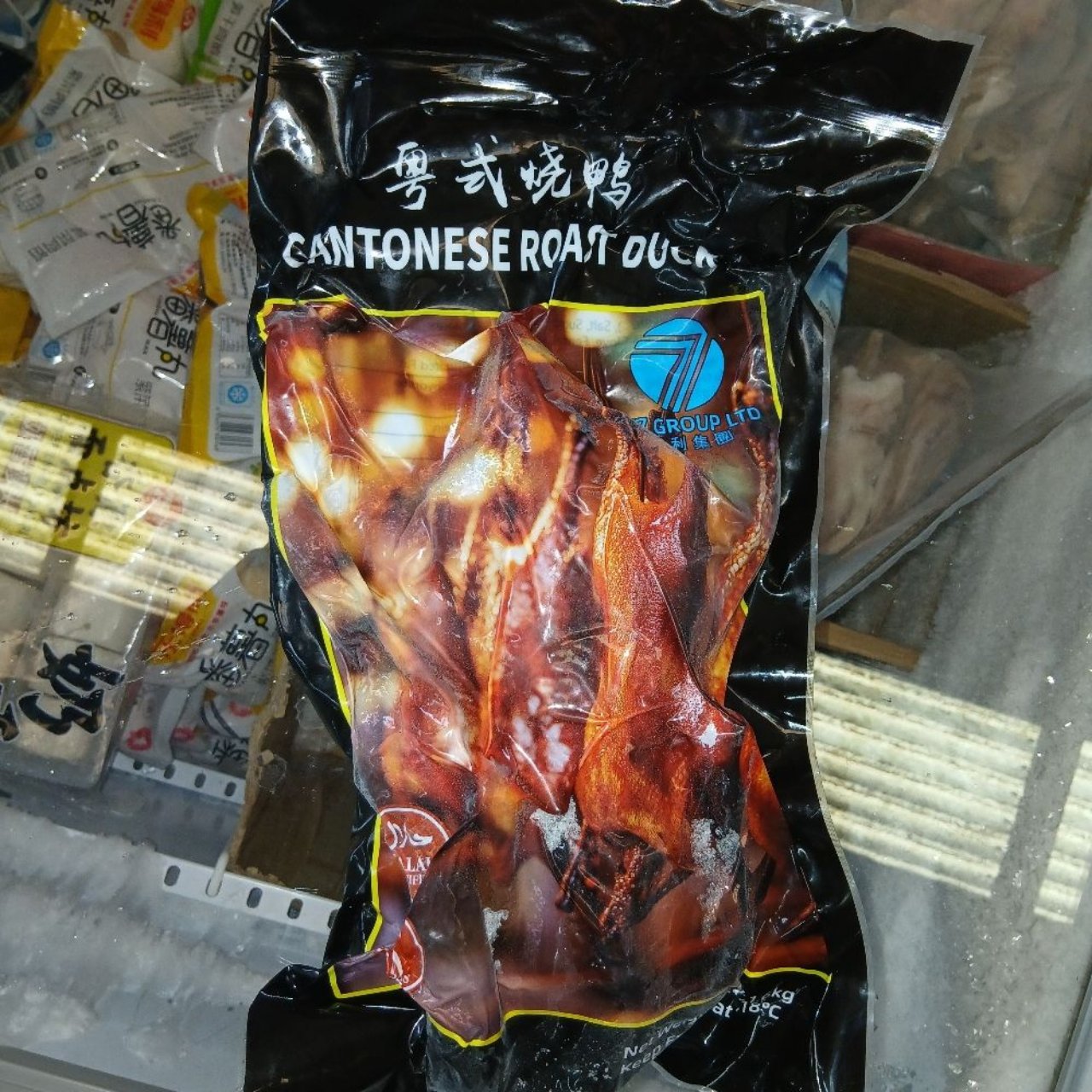 Cantonese Roast Duck