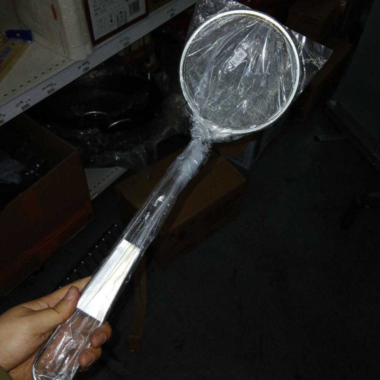 6'' Messy Lifter