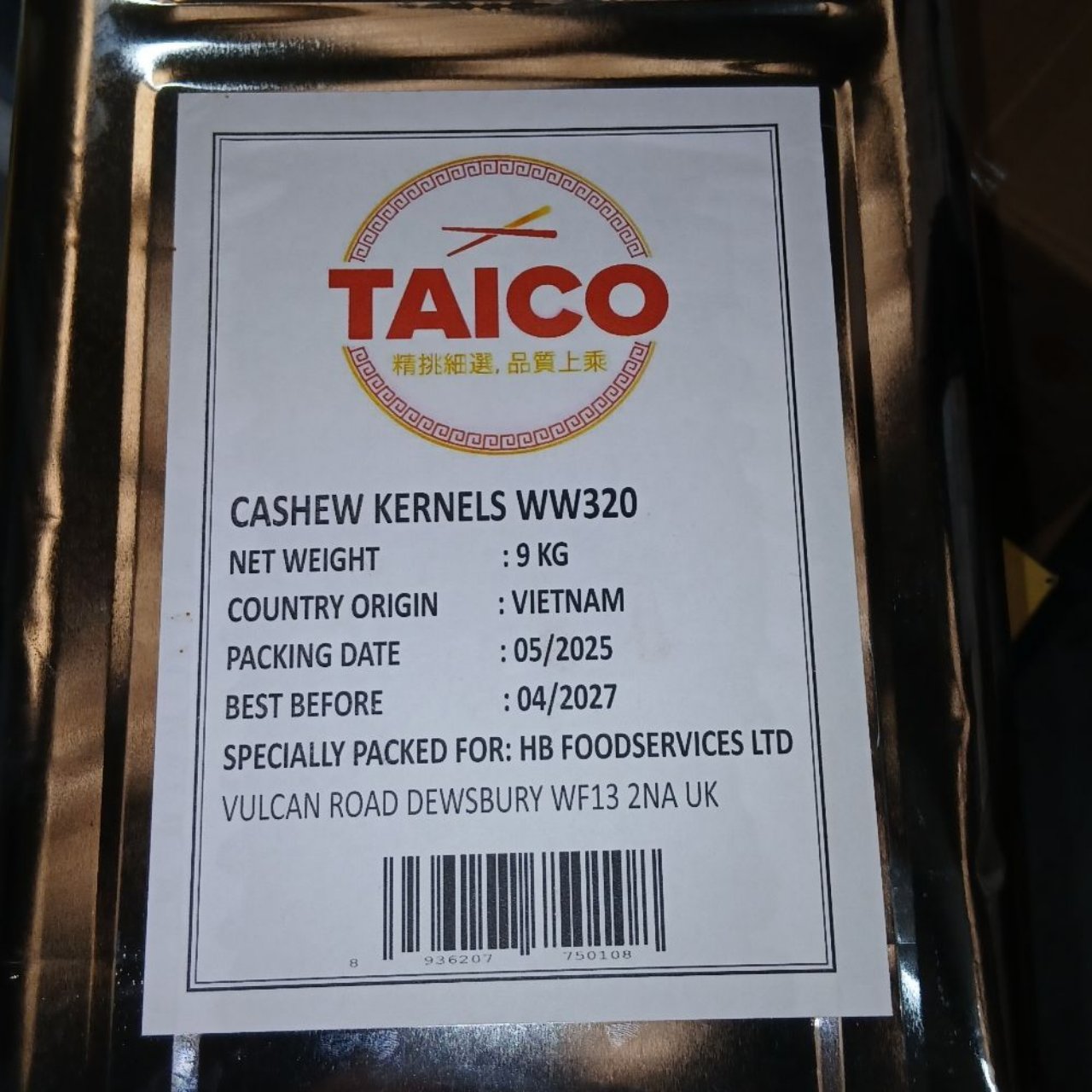 Taico Cashew Kernels W320