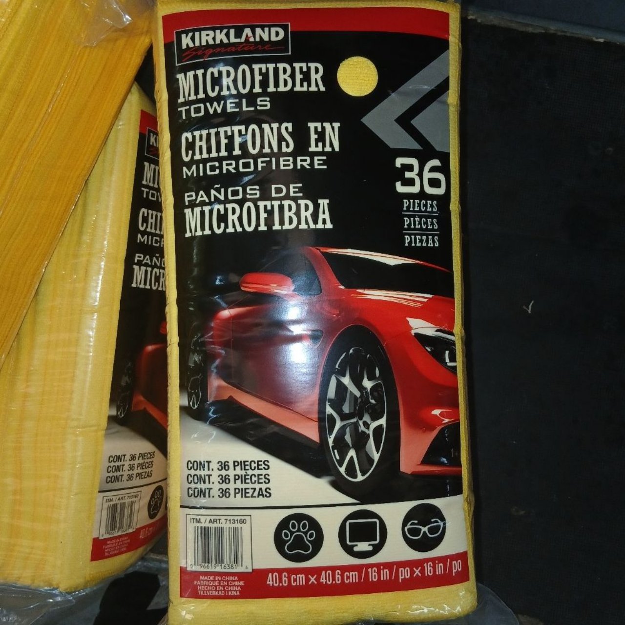 Kirkland Microfiber Towel