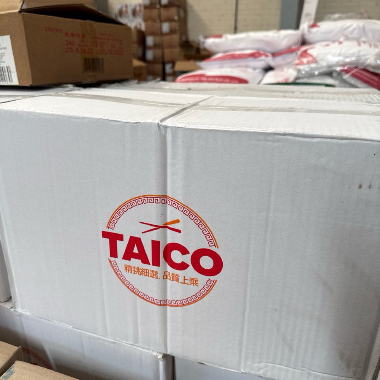 Taico Cashew Kernels W320