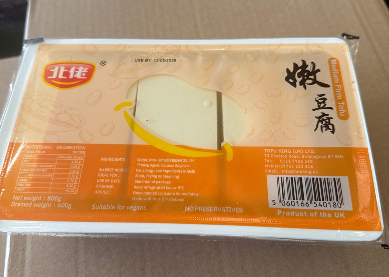 Medium Firm Tofu