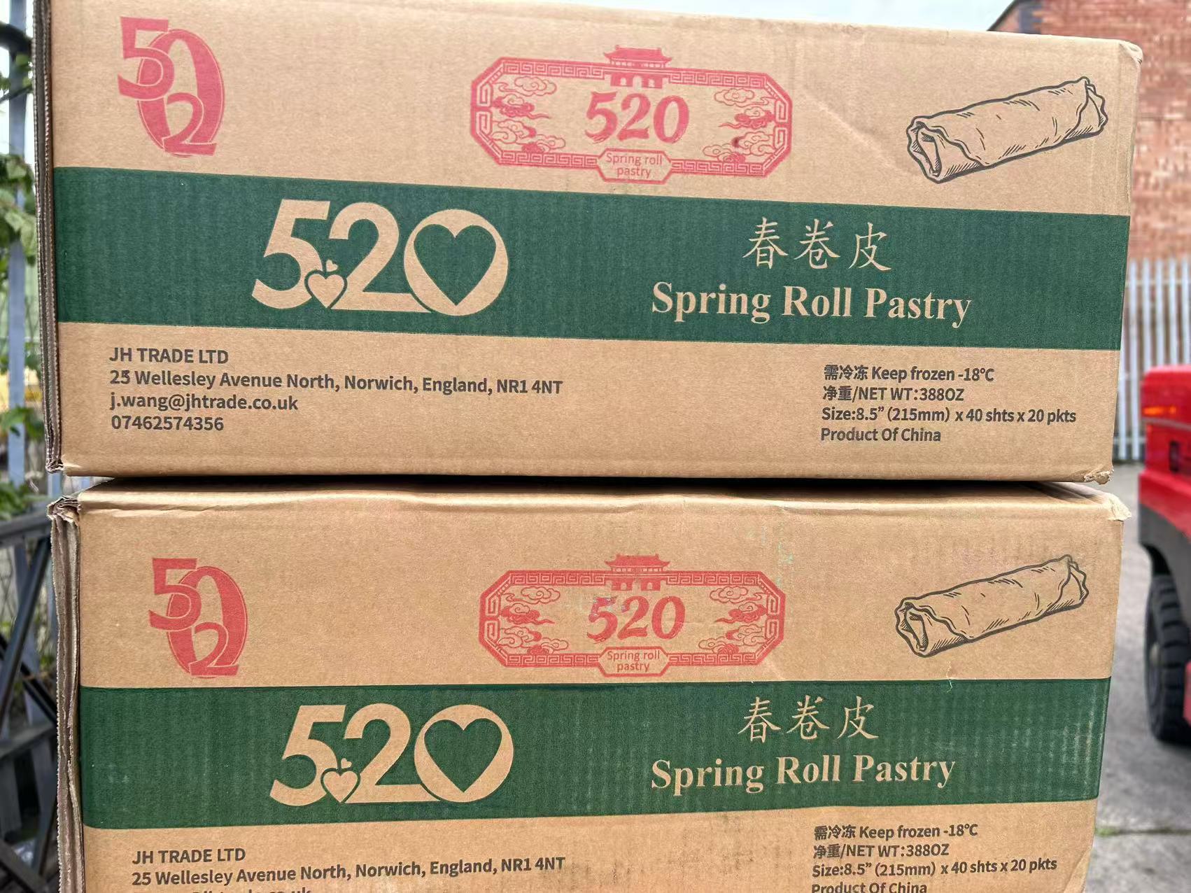 Jade Dragon 8x8 Spring Roll Pastry