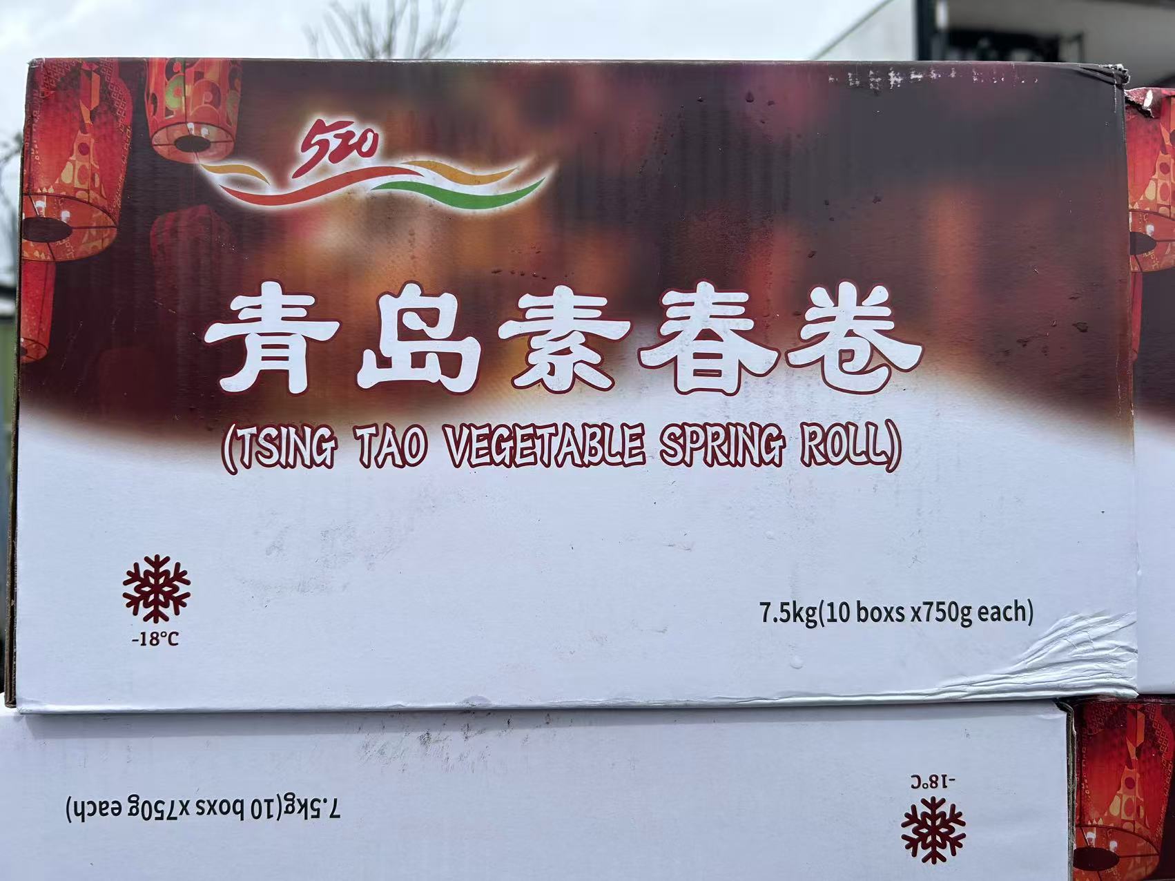 520 Tsing Tao Vegetable Spring Roll