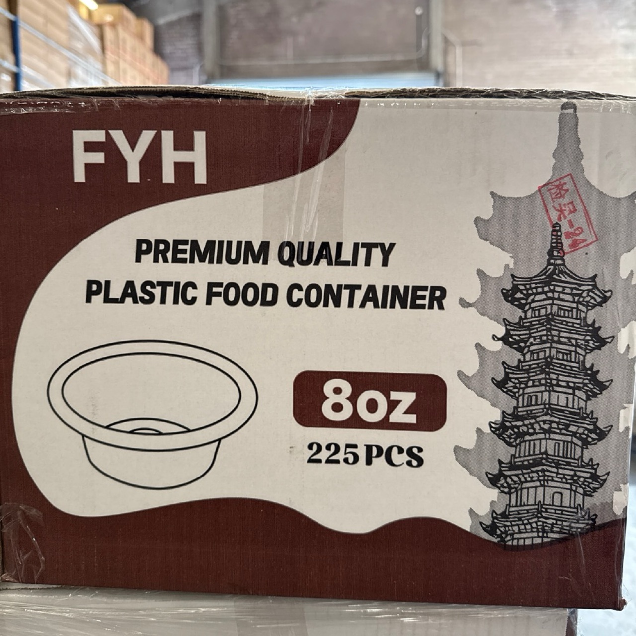 Fyh Plastic 8oz Soup Bowl