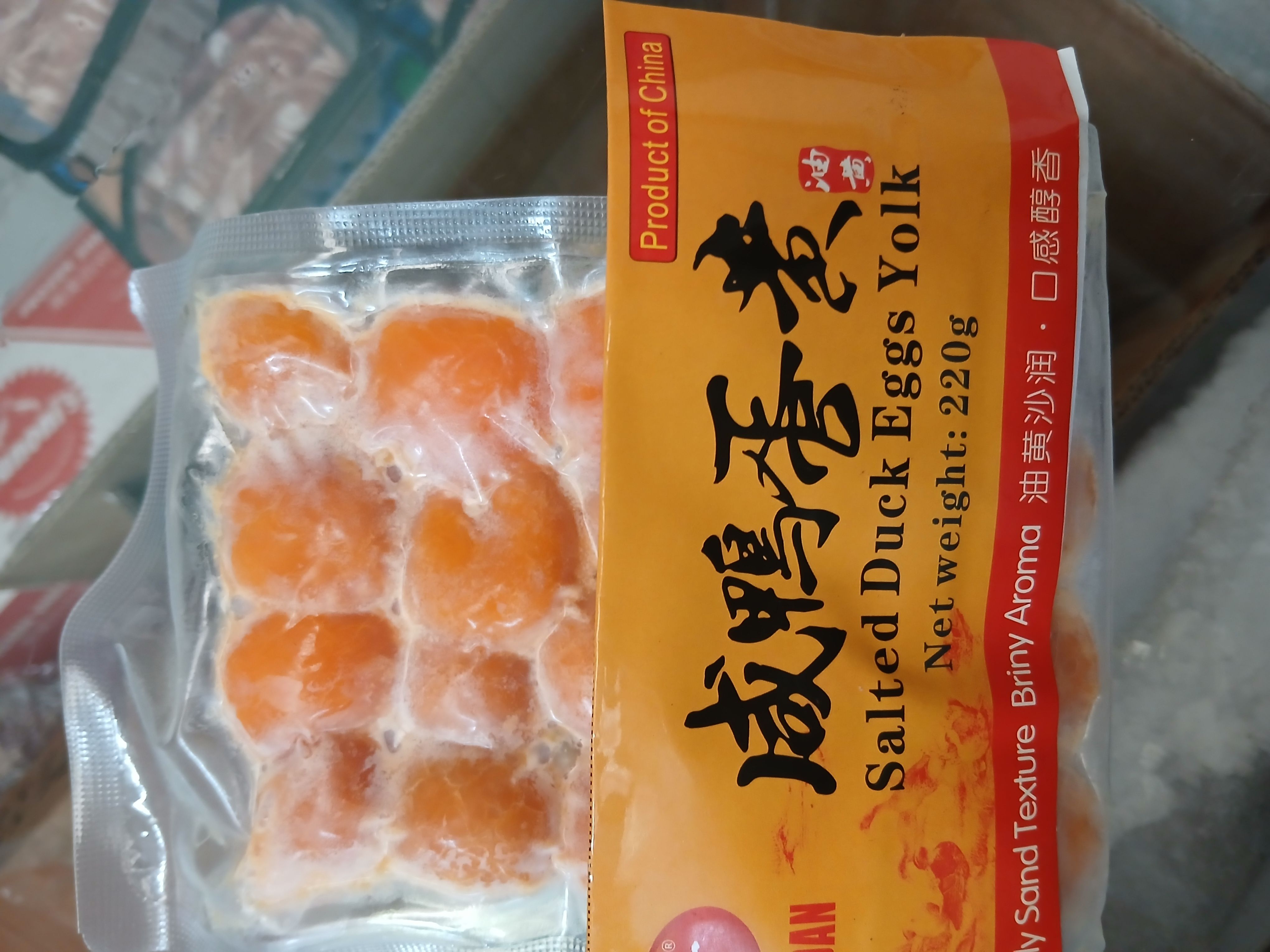 Duck Egg Yolk 2
