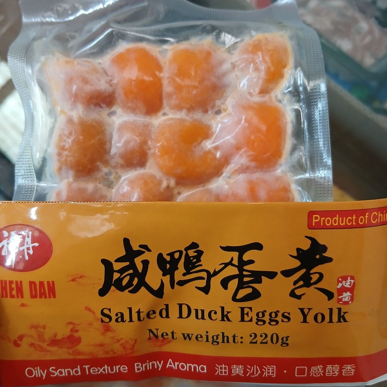 Duck Egg Yolk