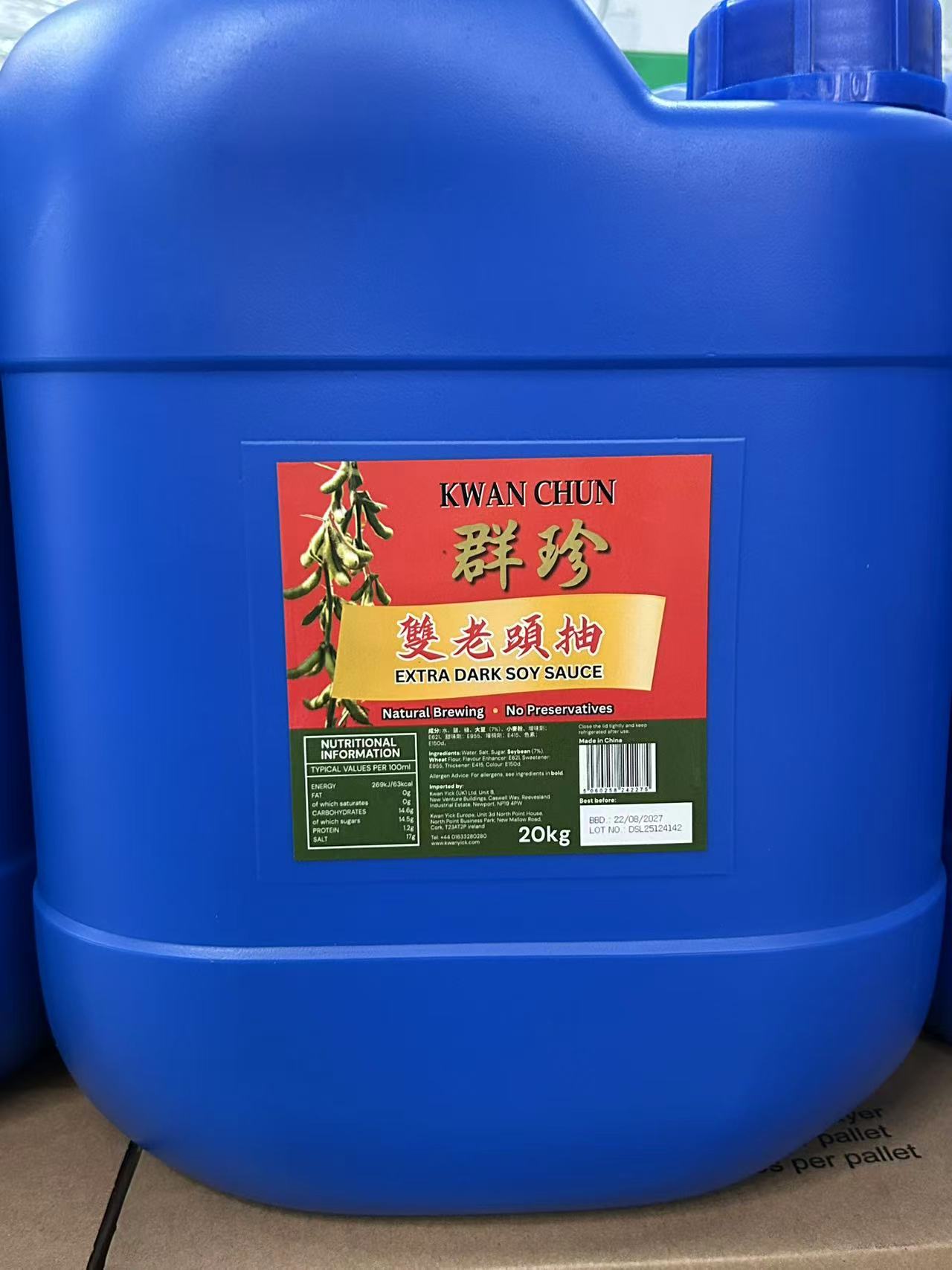 Kwan Chun Extra Dark Soy Sauce