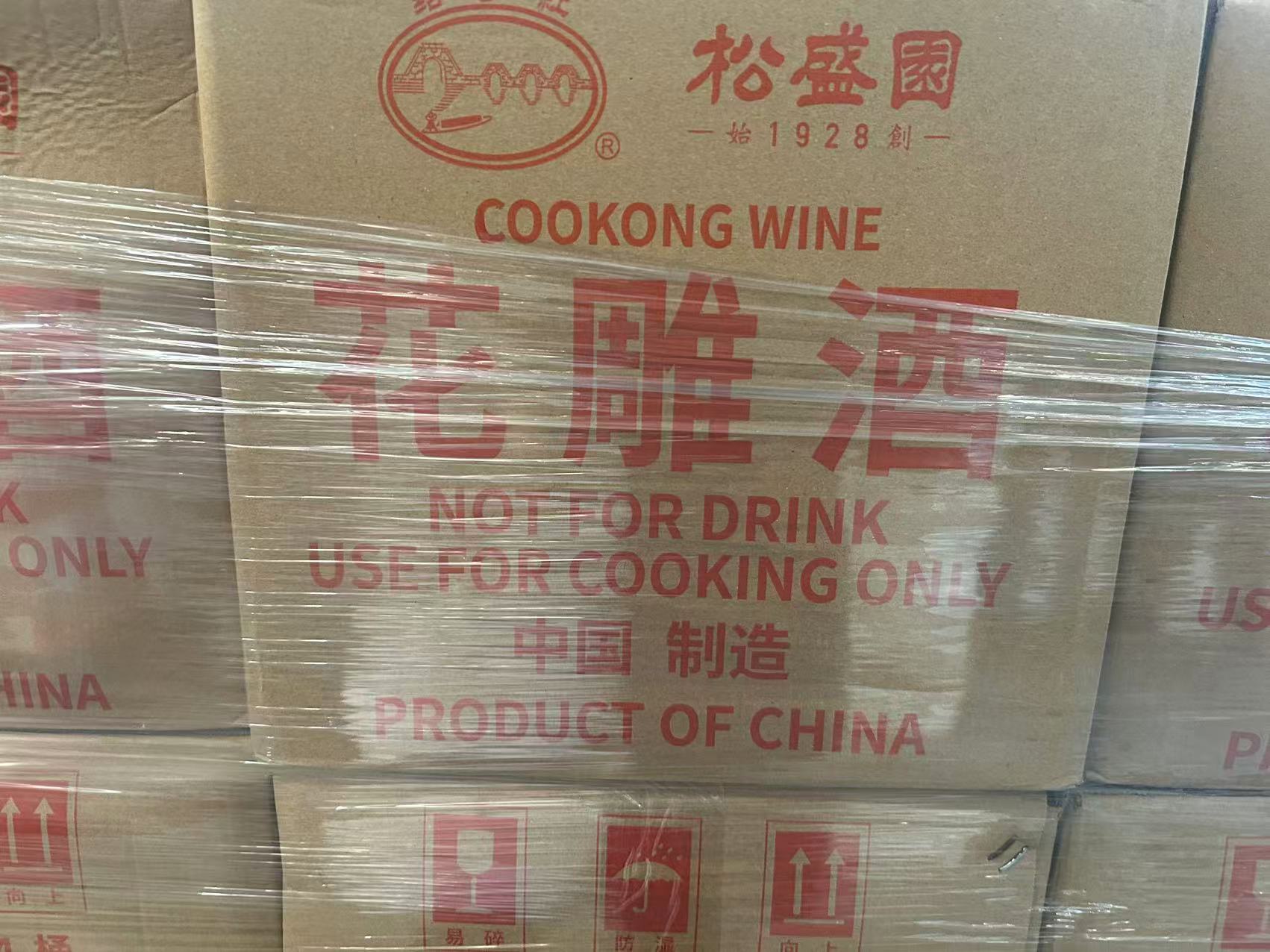 COOKING WINE