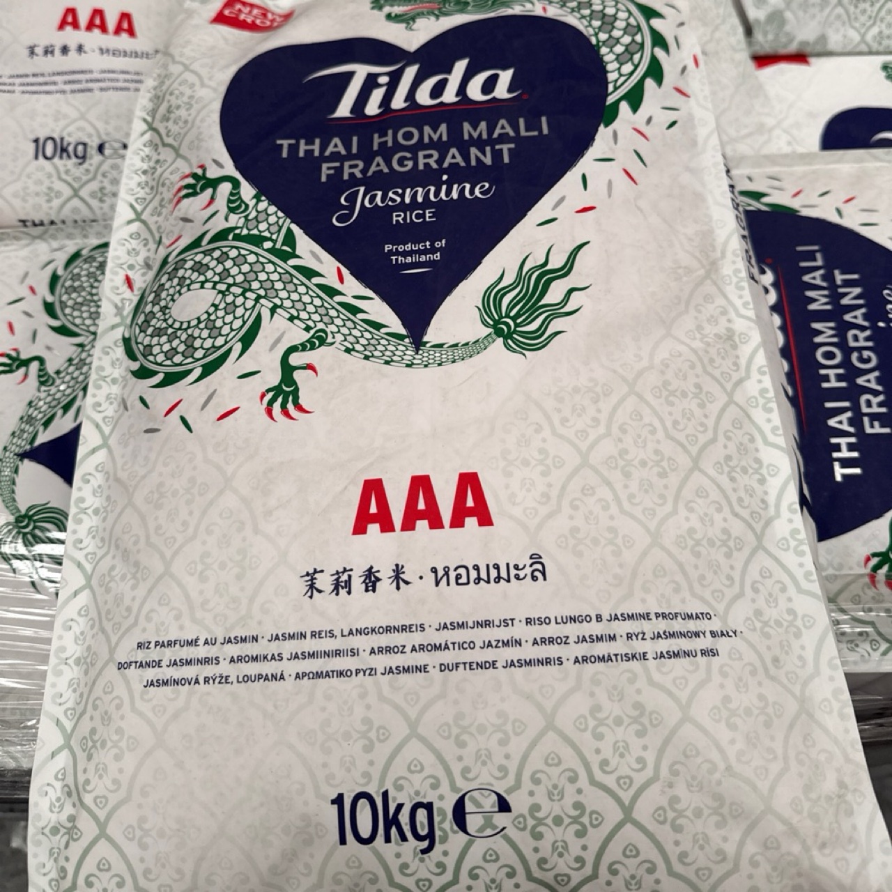 Tilda Jasmine Rice