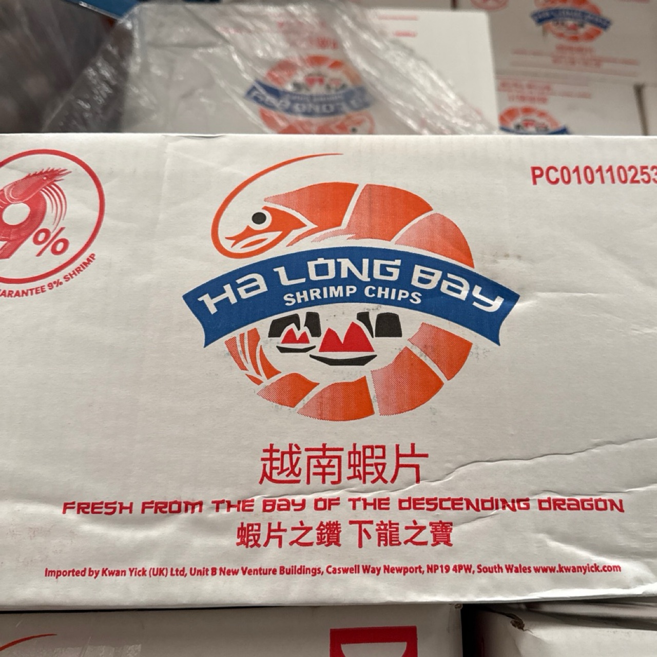 Ha Long Bay Shrimp Chips