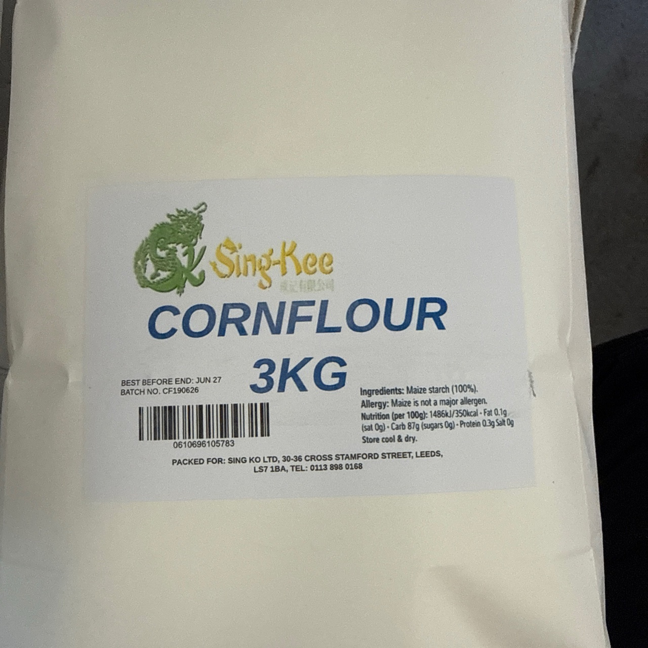Jb Corn Flour