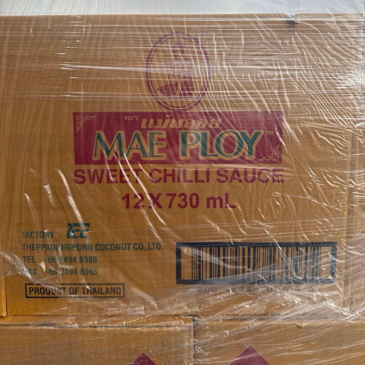 Mae Ploy Sweet Chilli Sauce Mae