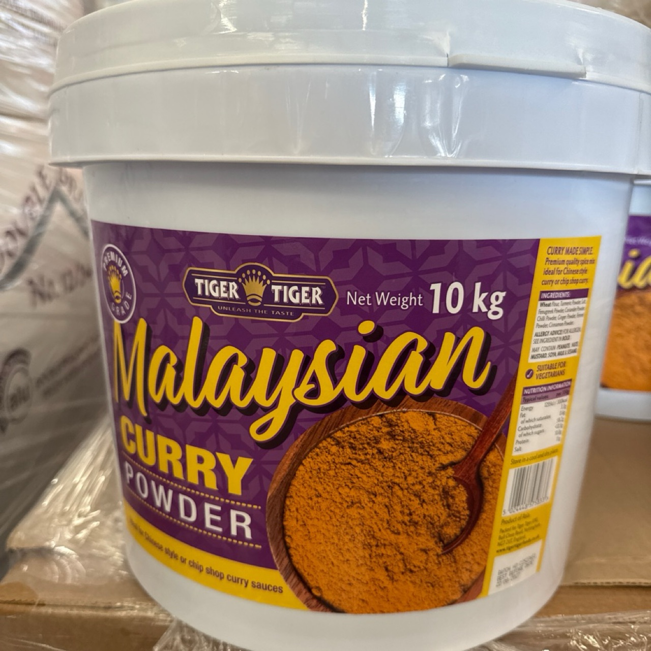 Tiger Malaysian Curry Powder