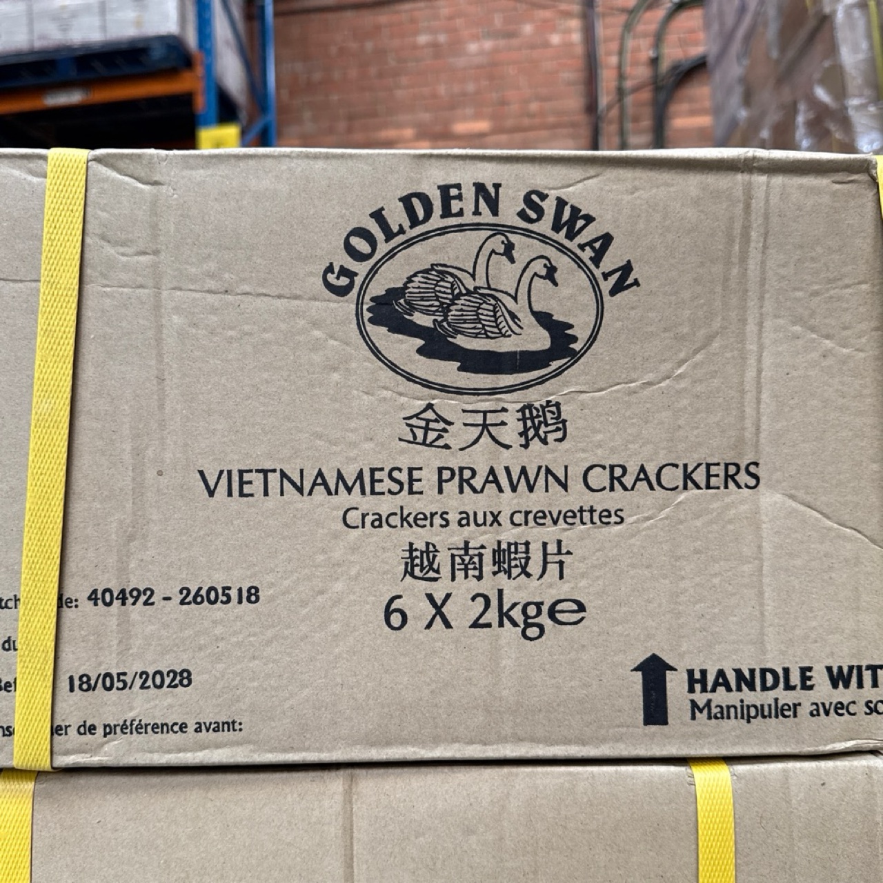 Golden Swan Shrimp Crackets