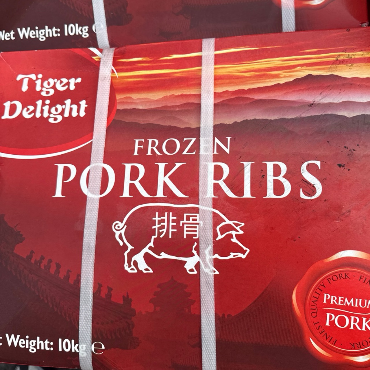 Tiger Spare Ribs