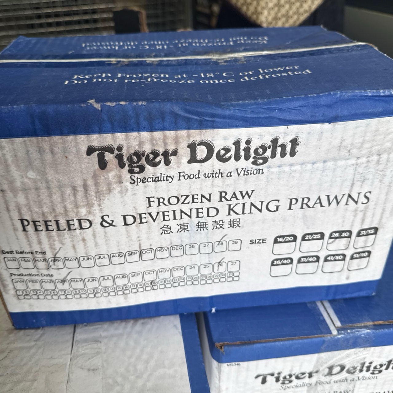 Tiger Brand King Prawn 26/30