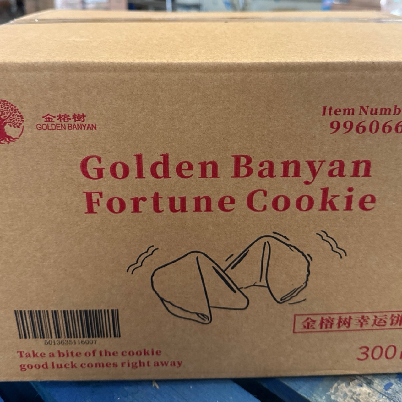 Golden Banyan Fortune Cookie