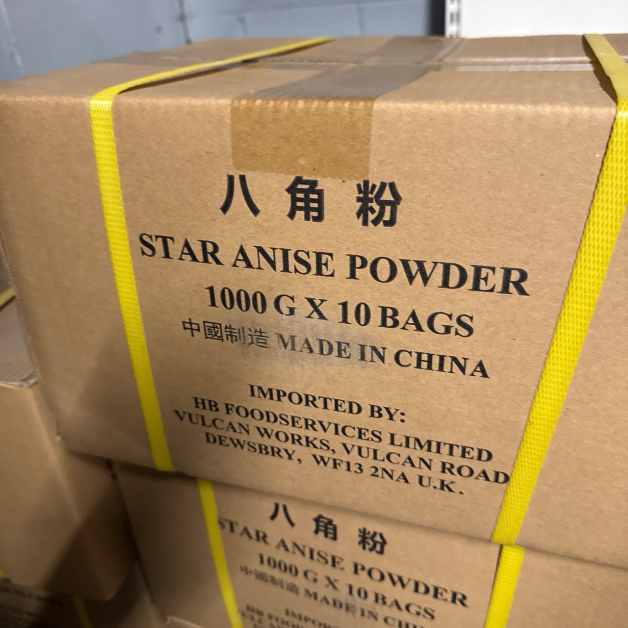 Star Aniseed Powder