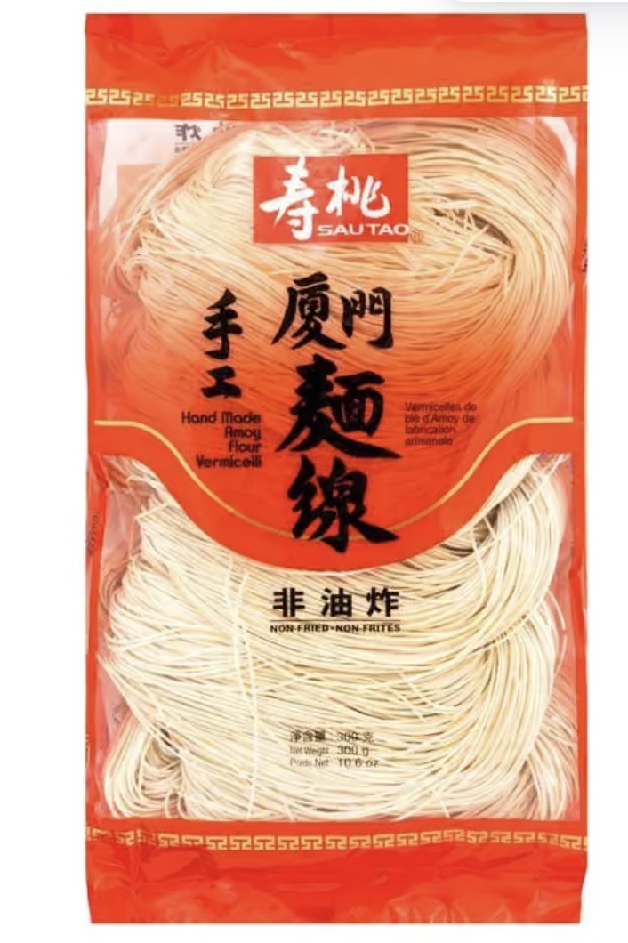 St Hand Made Amoy Flour Vermicelli