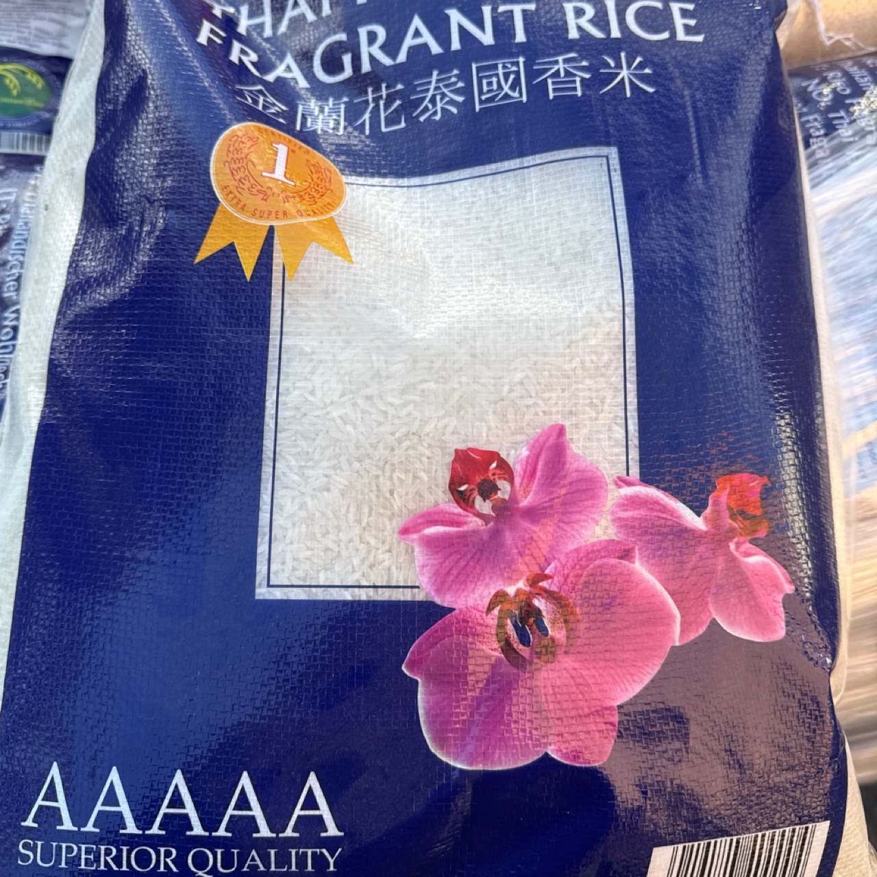 Golden Orchid Jasmine Rice